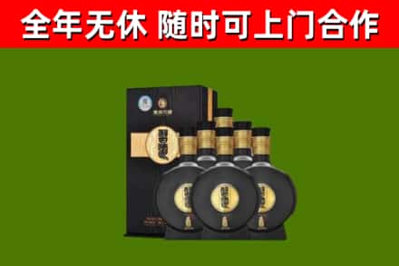 策勒烟酒回收习酒1988.jpg