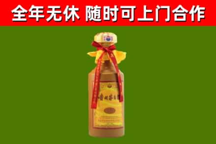 策勒回收15年份茅台